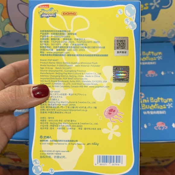 Sponge Bob Bikini bottom buddies - Picture 3 of 3